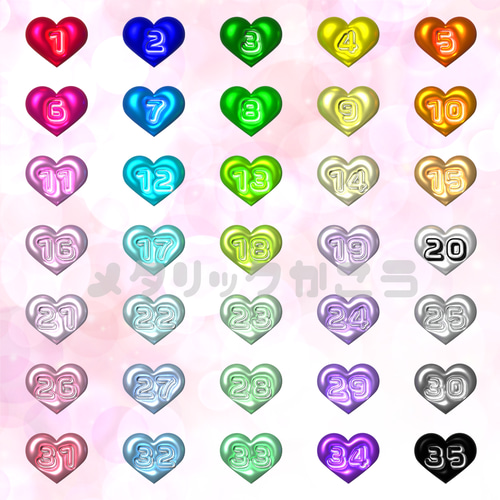 ぷっくりネームボード・フォトフレーム セミオーダー その他素材