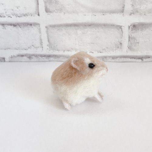 羊毛フェルト ハムちゃん ロボロフスキー 現品販売 まんまるハムスター（ロボロフスキー） 羊毛フェルトマスコット 羊毛