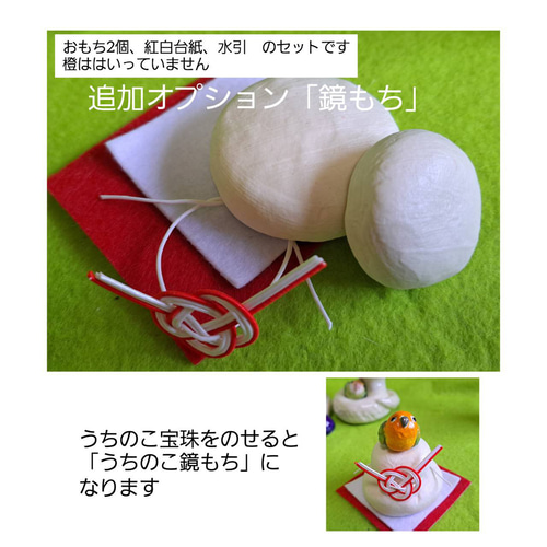 置物 金ヘビ へび 蛇 陶器 送料無料 F251G : リンコナダ(日本