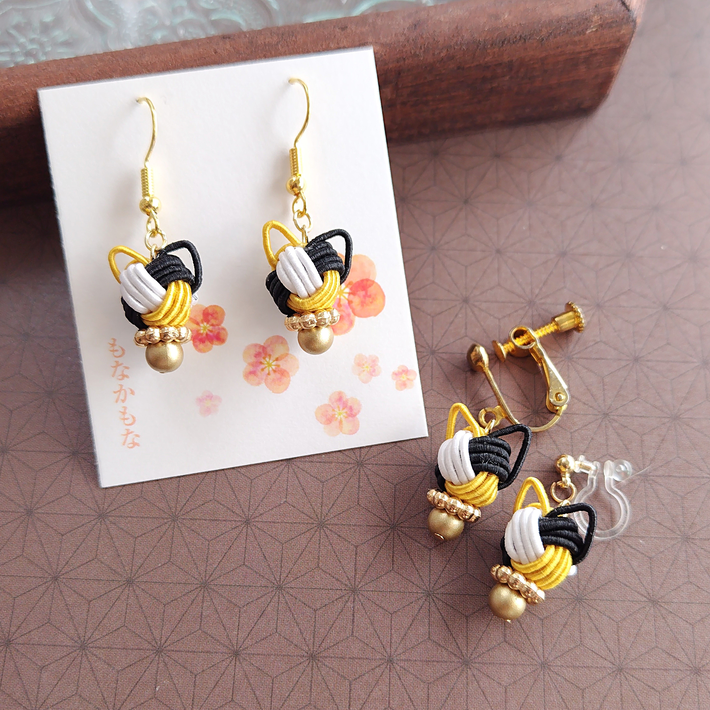 ¥780 和風　3色だんご　黒猫バージョン　ピアス