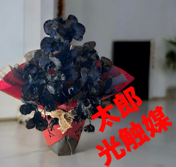 光触媒　人工観葉植物　ウォールグリーン　フェイクグリーン　胡蝶蘭7845@ad 光触媒 人工観葉植物 ウォールグリーン フェイクグリーン