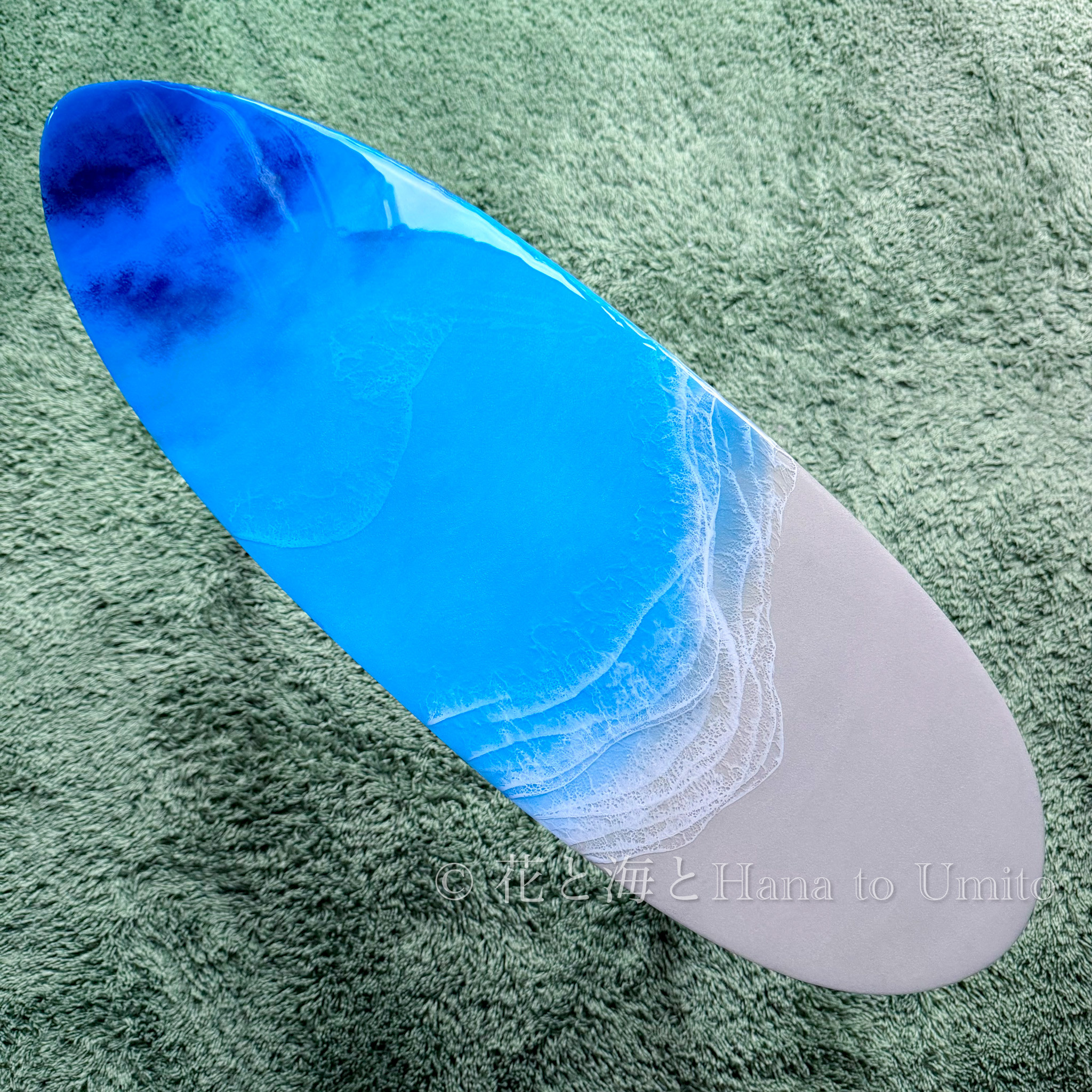 海と白波のディスプレイテーブル(サーフボード)✳︎海レジンアート オーシャンアート