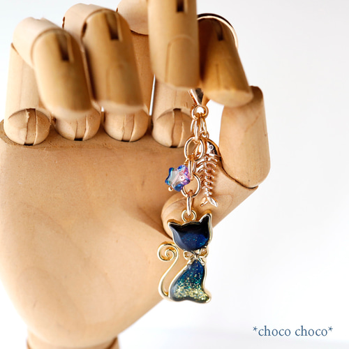 星空ネコとさかなの骨のキーホルダー キーリング *choco choco