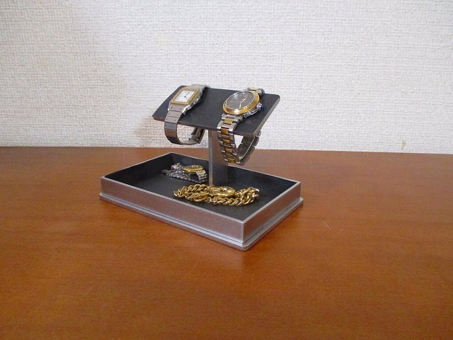 クリスマス　クリスマスプレゼント　ラッピング　名入れ　記念　 バー2本掛け大きいトレイ腕時計スタンド　ブラック