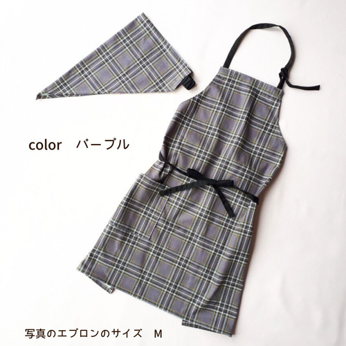 Ocean&Ground キッズ エプロン おしゃれ 女の子 三角巾 セット