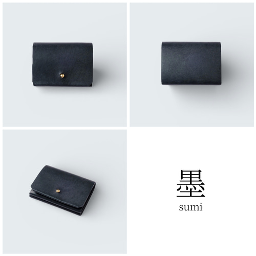 Sabrina mini｜お札の折れない三つ折り財布 イタリアンレザー 本革