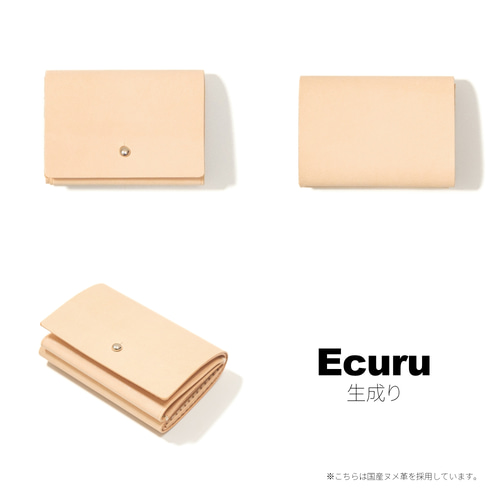 お札が折れない三つ折り財布 『Sabrina』 （ブラック・グレー