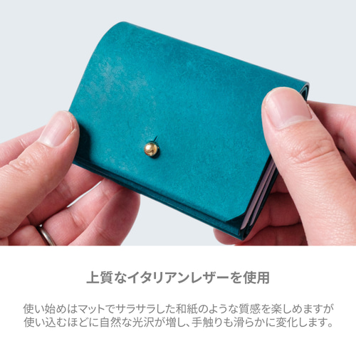 【イタリアンレザー】お札が折れない三つ折り財布　フルハンドメイド Sabrina mini｜お札の折れない三つ折り財布 イタリアンレザー 本革