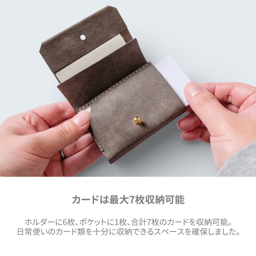【イタリアンレザー】お札が折れない三つ折り財布　フルハンドメイド Sabrina mini｜お札の折れない三つ折り財布 イタリアンレザー 本革