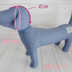 ❁犬用　NEWスヌード❁　北欧風　とことこ鳥柄 　カラー：ブラウン　【Sサイズ】【Mサイズ】 5枚目の画像