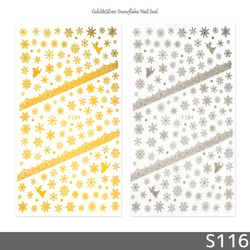 ネイル シール 2D 雪の結晶 レース 金 銀 2カラーセット (S116) 1枚目の画像