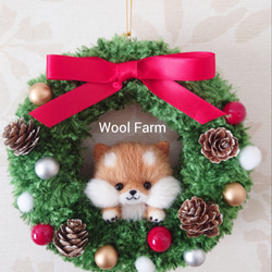 柴犬のクリスマスリース① 羊毛フェルト 〜Wool Farm〜