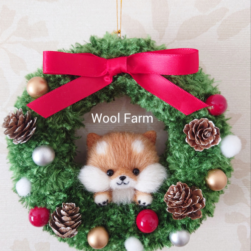 柴犬のクリスマスリース ～Wool Farm～ 羊毛フェルト 羊毛フェルト