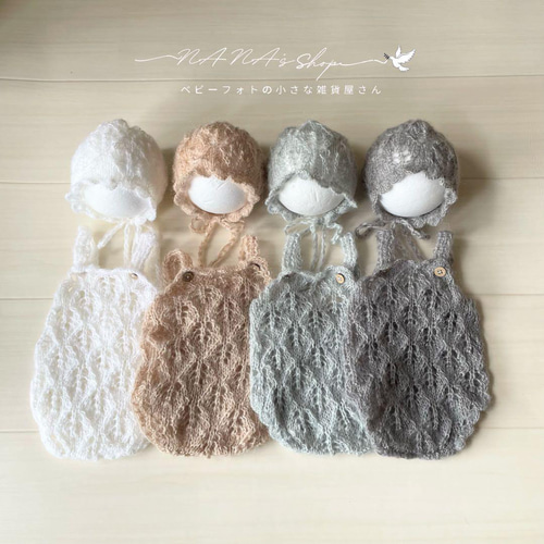 オレンジ♪鏡餅ボンネット 編み込みロンパースセット　ニューボーンフォト撮影衣装 オレンジ♪鏡餅ボンネット 編み込みロンパースセット ニューボーン