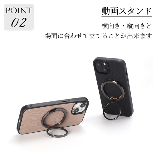 iphoneケ ース リング マグセーフ レザー ストラップ べっ甲 金 楽天市場】iphone14 ケース レザー iphone14Pro iphone14Plus