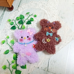 モールドール くまさん カップル キーリング付き 仲良し2点セット♡ 4枚目の画像