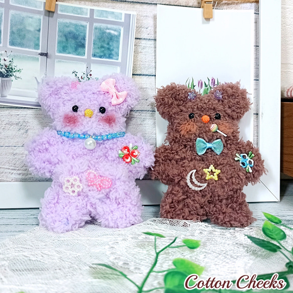 モールドール くまさん カップル キーリング付き 仲良し2点セット♡ 3枚目の画像