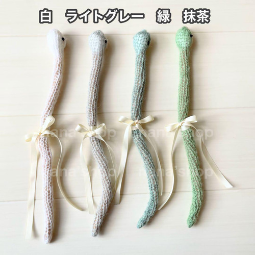 手編み風かごセット【透かし編み緑へび】♪ニューボーンフォト撮影衣装 小道具　干支 手編み風かごセット【透かし編み緑へび】♪ニューボーンフォト