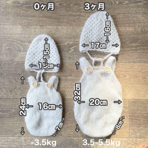 手編み風かごセット【透かし編み緑へび】♪ニューボーンフォト撮影衣装 小道具　干支 手編み風かごセット【透かし編み緑へび】♪ニューボーンフォト