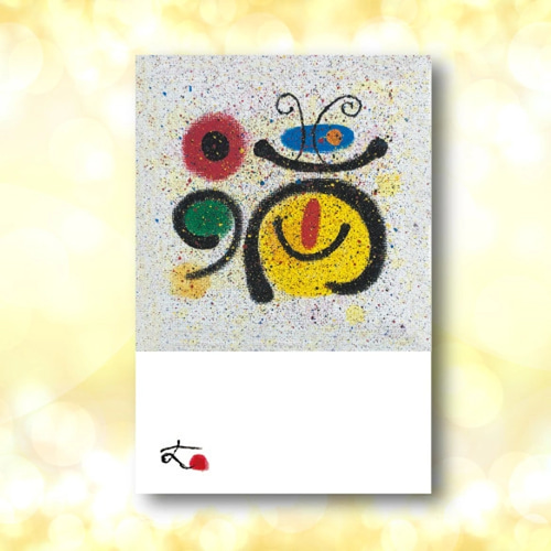 風水＋祈願四字熟語アートポストカード「福徳円満」 その他アート