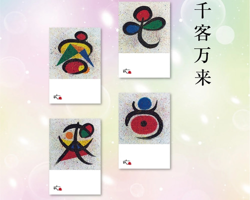 caad5653776e01a7bcebb6a46419b0