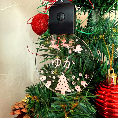 名入れ】光る！アクリル*クリスマスオーナメント ライト オーダー 刻印