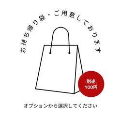 【両親贈呈品・写真入れOK】思い出に残るお花のフォトボックス（黄色）　誕生日祝い　結婚祝い　子育て感謝状 19枚目の画像