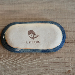 サカナノプレートS　Fish Dish!!  紺　つやつや 5枚目の画像