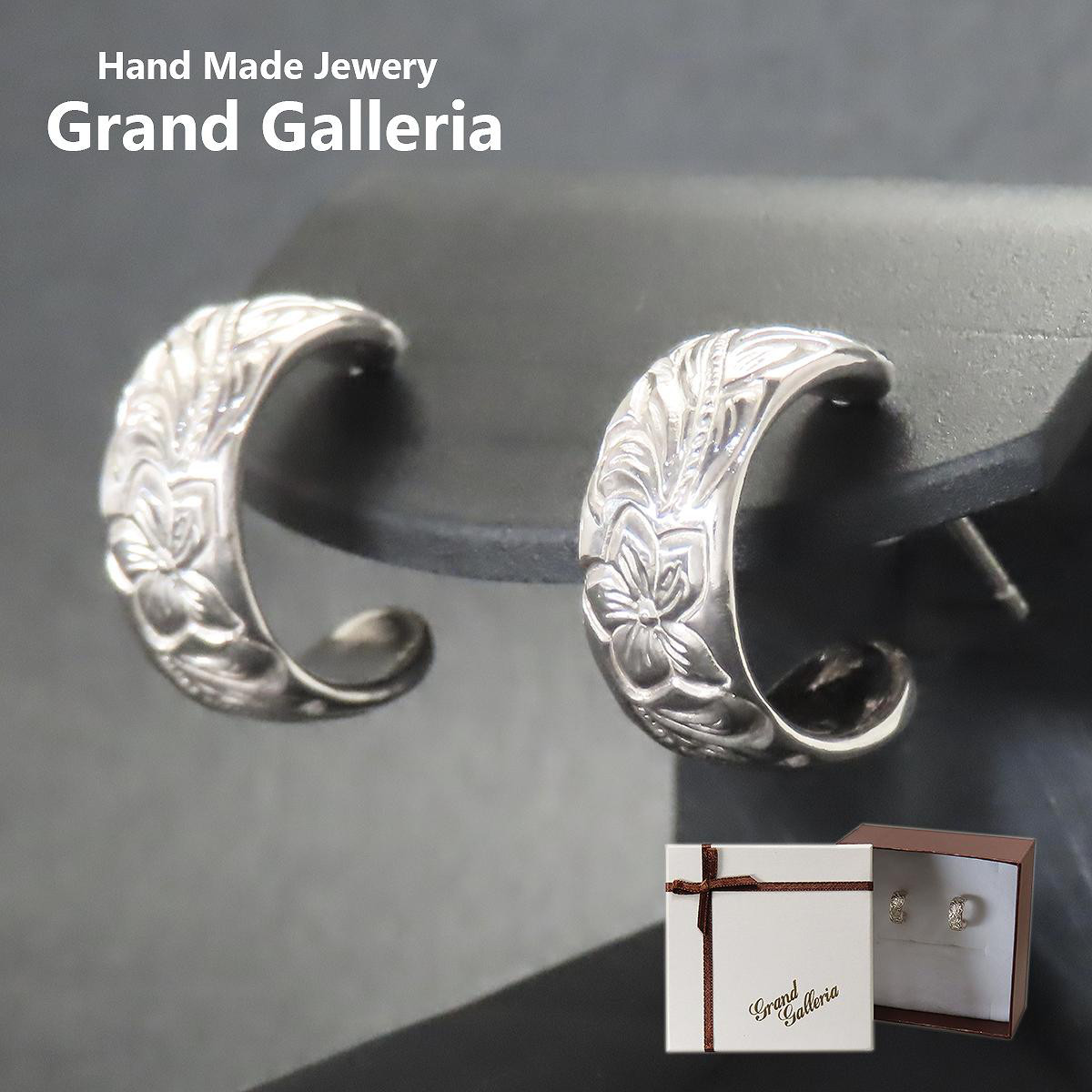 ハワイアンジュエリー ピアス 両耳 ハイビスカス スクロール シルバー925 【刻印無料】 花 フラワー 波 波模様 夏