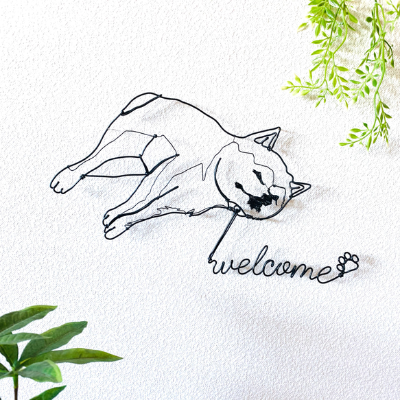 拒否柴と肉球付きwelcome 】 ワイヤーアート ワイヤークラフト