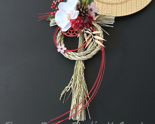 しめ縄リース　胡蝶蘭 早期早割り】京都西陣織入り縦でも横でも2way胡蝶蘭大輪アーティ