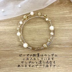 〈送料無料〉⌘水引飾りとブラックリボンの髪飾り＊結婚式 成人式 卒業式 編み下ろし ベルベットリボン 水引アレンジ 5枚目の画像