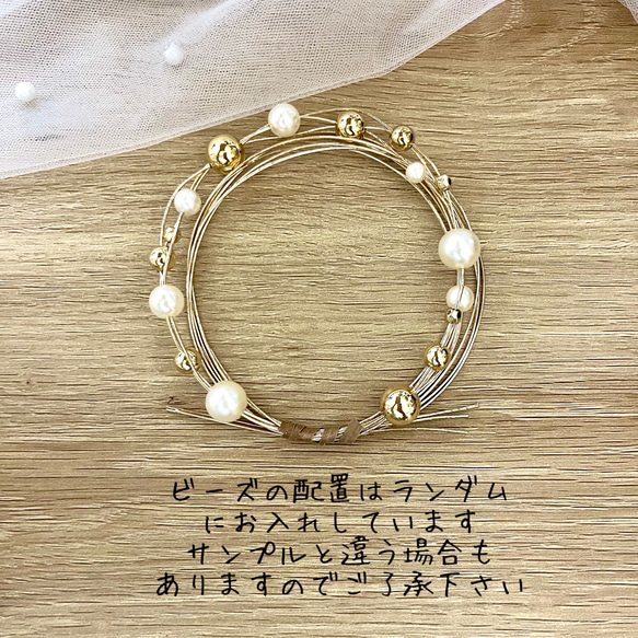 〈送料無料〉⌘水引飾りとブラックリボンの髪飾り＊結婚式 成人式 卒業式 編み下ろし ベルベットリボン 水引アレンジ 5枚目の画像