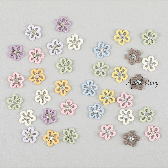 6枚セット/ふんわり優しい色合いの小花の刺繍ワッペン/色一枚ずつ