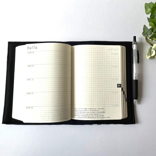 ほぼ日  オリジナル ギンガムチェック ブラック ギンガムチェック（ブラック） ［オリジナルサイズ（A6