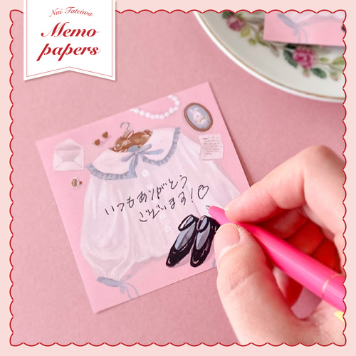 ミニメモ「私のお気に入り」 メモ帳 Nui Tateiwa 通販 18556106