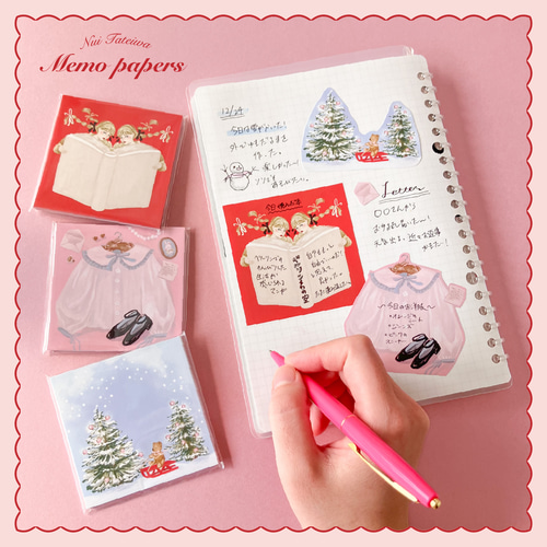 みぃーちゃん❤様ご確認用❤メモボリュームup新作可愛いメモ詰め合わせ#790 みぃーちゃん❤様ご確認用❤メモボリュームup新作可愛いメモ詰め合わせ#