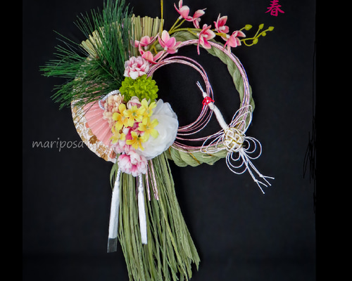 しめ縄 2026 〜花飾りしめ縄～花鶴舞～桃鶴水引と和花の優美な花