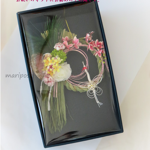 しめ縄 2026 〜花飾りしめ縄～花鶴舞～桃鶴水引と和花の優美な花