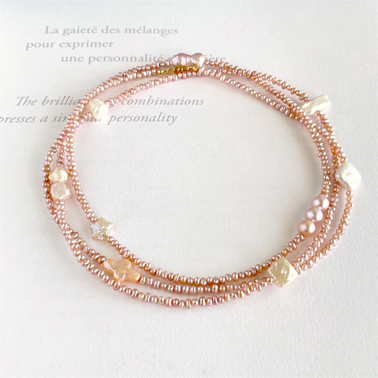 3wayにも4wayにも楽しめる、超ロングパールのネックレス（K14gf)114cm