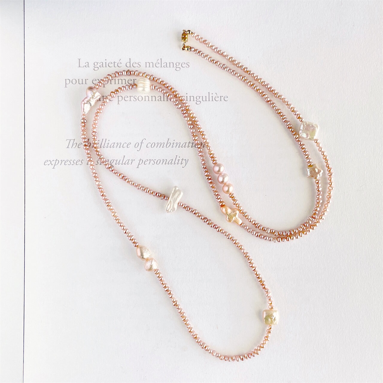 3wayにも4wayにも楽しめる、超ロングパールのネックレス（K14gf)114cm