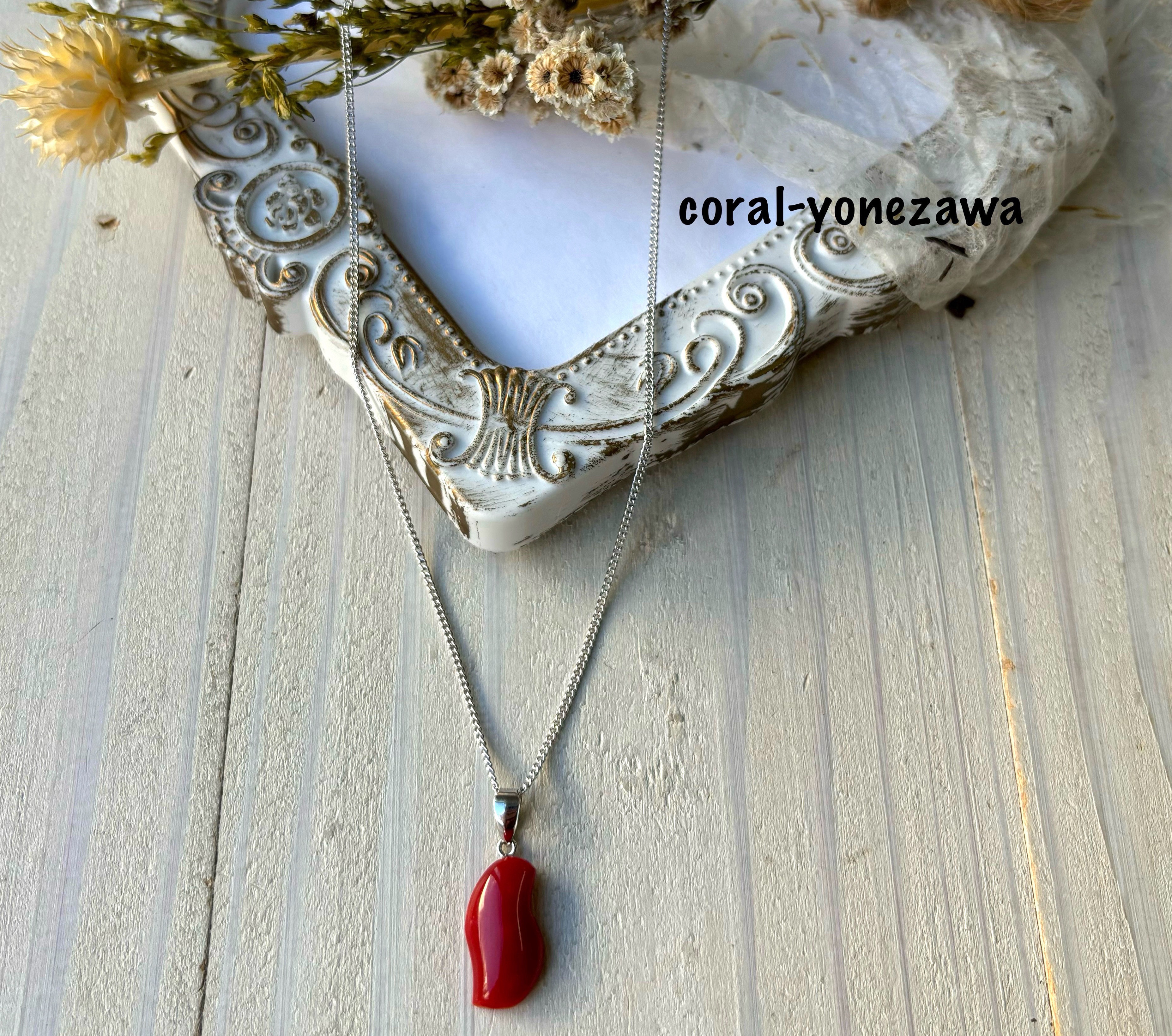 k18WG赤珊瑚ペンダント.〜生命力溢れる赤〜