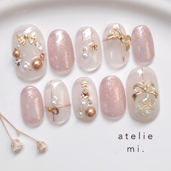 うるうるくすみピンクのクリスマスネイル*ネイルチップ 冬 ツリー