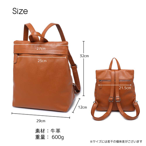 リュック レザー 本革 シンプル おしゃれ かっこいい 通学 通勤