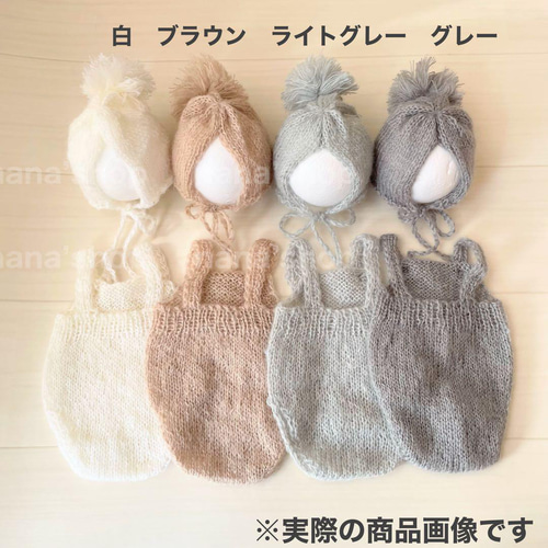 手編み風かごセット【ダークブラウン馬】♪ニューボーンフォト撮影衣装 小道具　干支 手編み風かごセット【馬】♪ニューボーンフォト撮影衣装 小道具