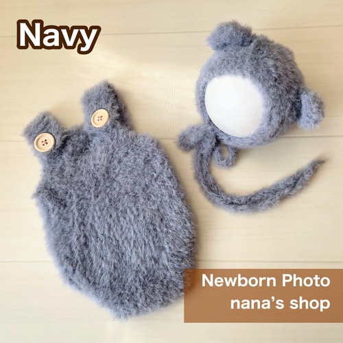 手編み風かごセット【ふわふわくま】♪ニューボーンフォト撮影衣装