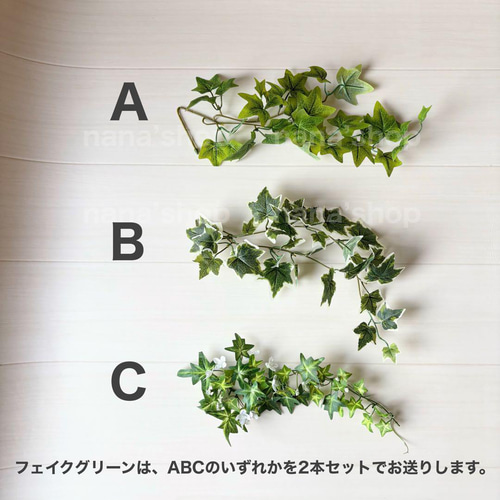 手編み風かごセット【ふわふわうさぎ】♪ニューボーンフォト撮影