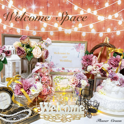 ウェルカムスペース+まとめ売り のおすすめ人気通販 検索結果｜Creema