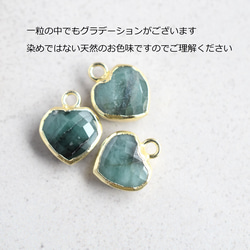 5月誕生石【限定数のみ・イヤリング変更可】モスグリーン♪　ハート　エメラルド　フレーム　サージカルステンレスフックピアス 4枚目の画像