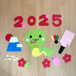 2025☆お正月☆巳年☆壁面飾り☆保育 型紙 SMILE 通販 18557653